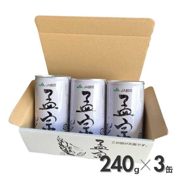 鶴岡名産 孟宗（たけのこ）缶詰 | 【JA鶴岡公式】山形名産品のお