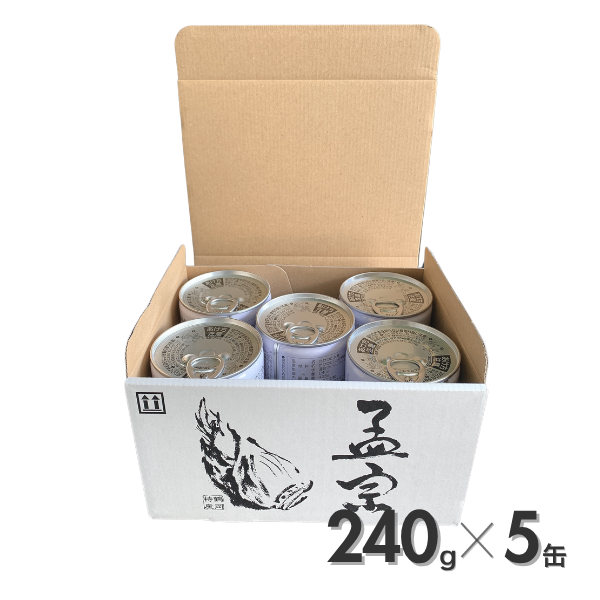 ヨコヤン　たけのこ20キロ 鶴岡名産 孟宗（たけのこ）缶詰 | 【JA鶴岡公式】山形名産品のお