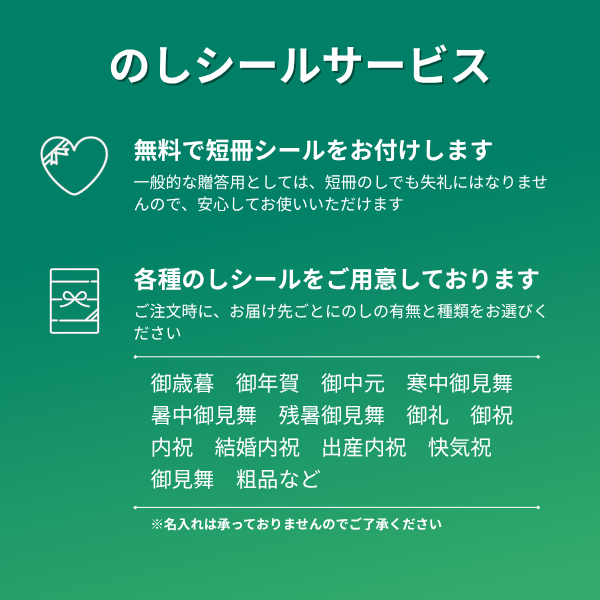 つる付きアンデスメロン【庄内砂丘メロン】の商品画像 7