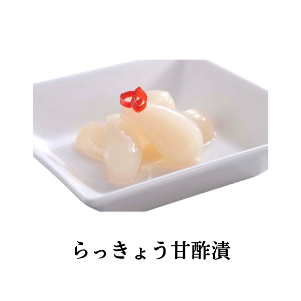 つけもの王国セット | 【JA鶴岡公式】山形名産品のお取り寄せ通販なら