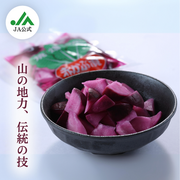 焼畑赤かぶ漬 | 【JA鶴岡公式】山形名産品のお取り寄せ通販なら “だだぱら”