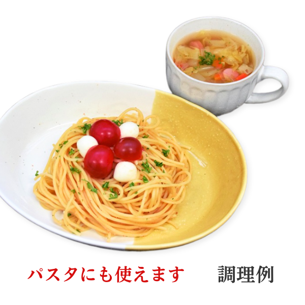ミニトマトスープ | 【JA鶴岡公式】山形名産品のお取り寄せ通販なら