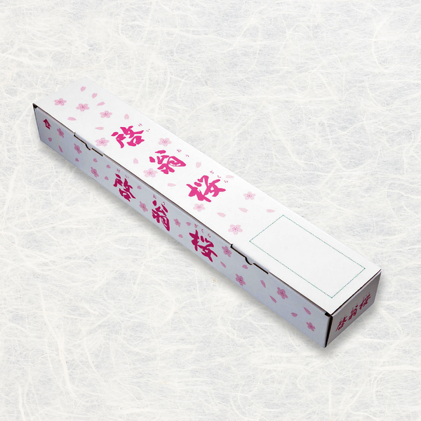 啓翁桜 | 【JA鶴岡公式】山形名産品のお取り寄せ通販なら “だだぱら”