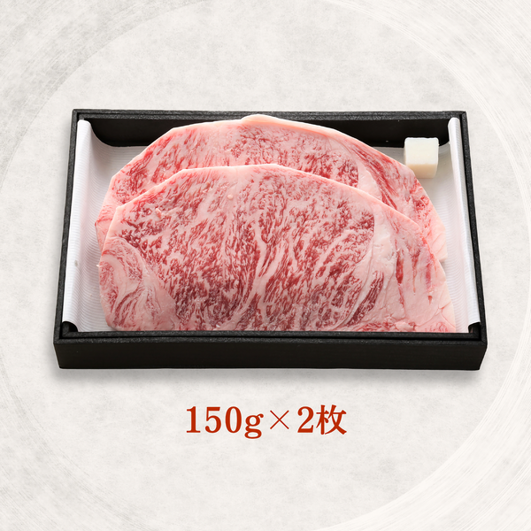 山形牛 山形牛サーロインステーキ | 【JA鶴岡公式】山形名産品のお取り寄せ