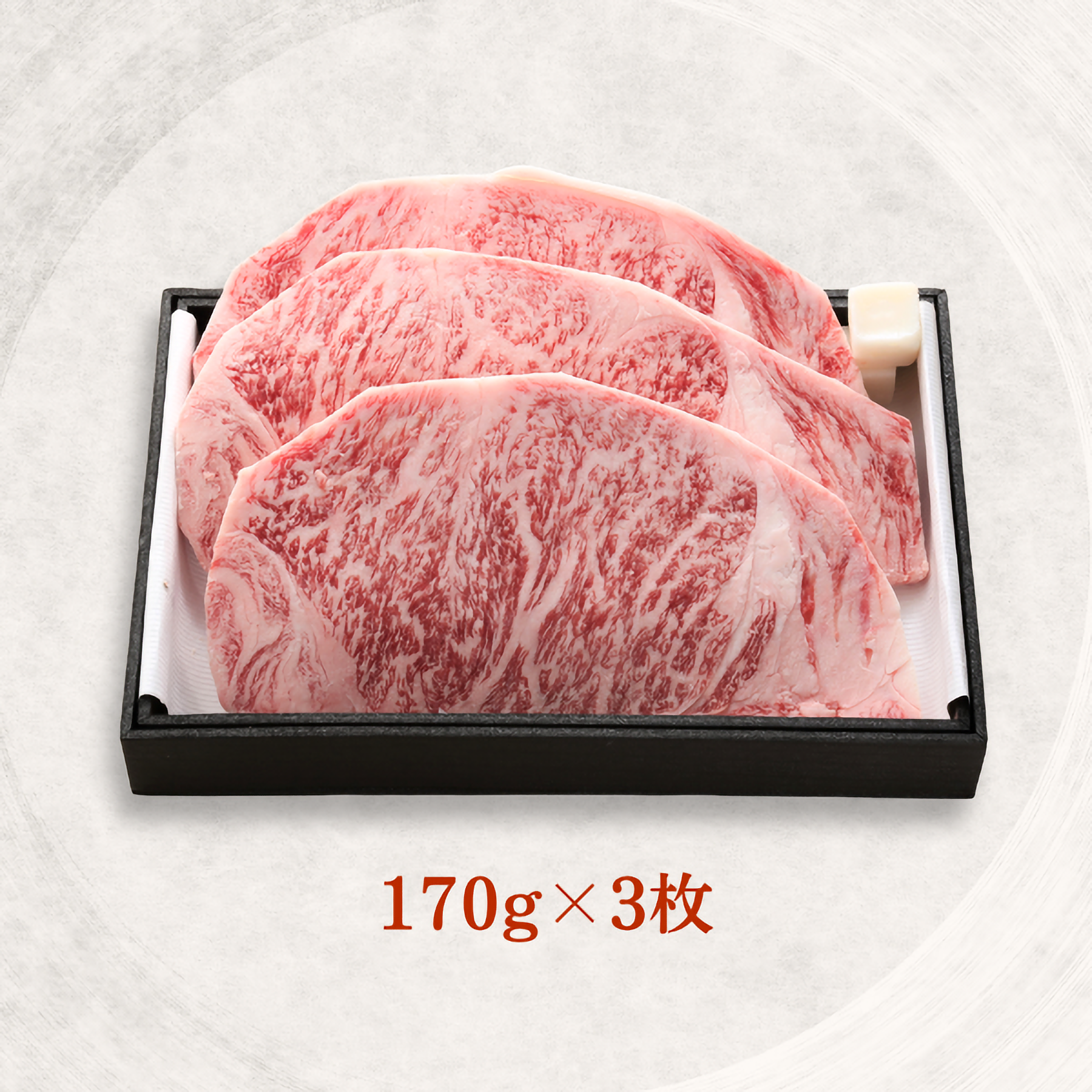 山形牛サーロインステーキ | 【JA鶴岡公式】山形名産品のお